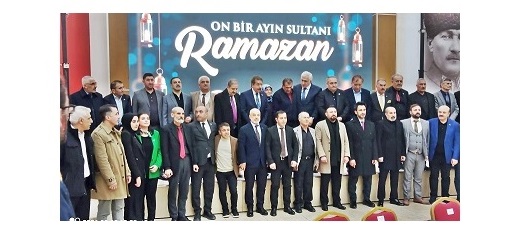 ERZURUMLULAR FEDERASYONU VE ESAV VAKFI RAMAZAN’DA İFTAR  SOFRASINDA BULUŞTU.